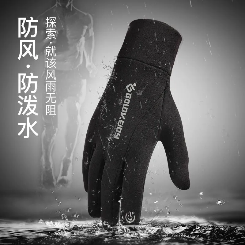 INSTOCK-Winter Cycling Gloves Men's